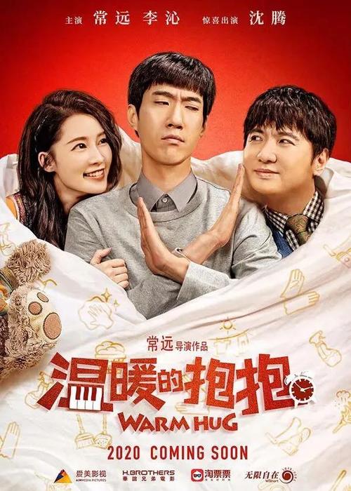 Xcel能源公用事业账单哪里能买到
